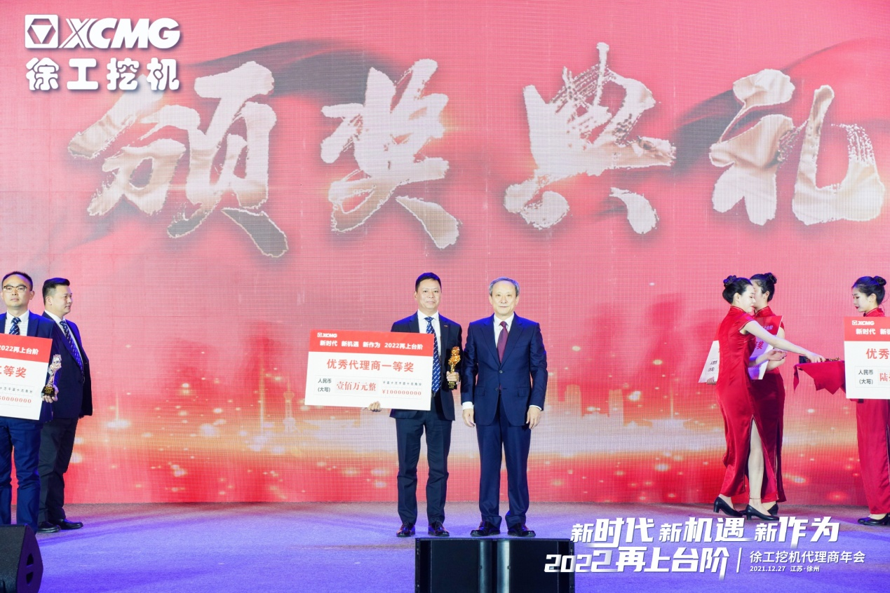 重慶智邦工程機械管理有限公司