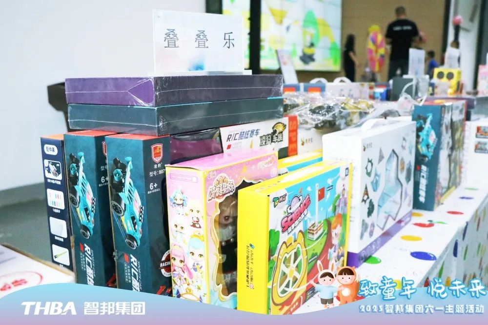 致童年 悅未來|智邦集團2023年六一兒童節活動圓滿舉行