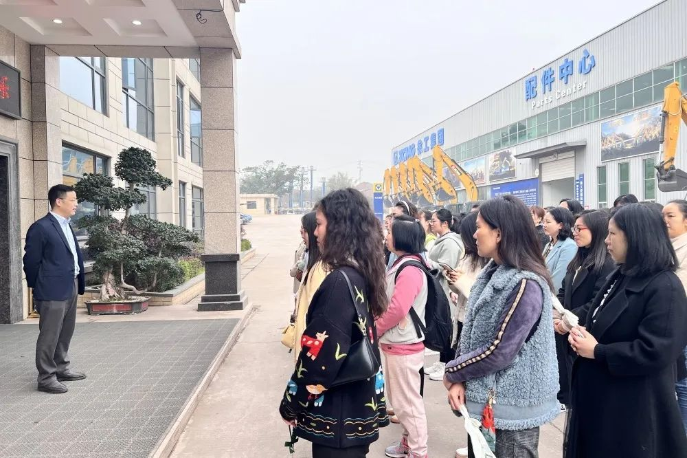 獻禮3.8節|勇做攀登者，奮進新未來