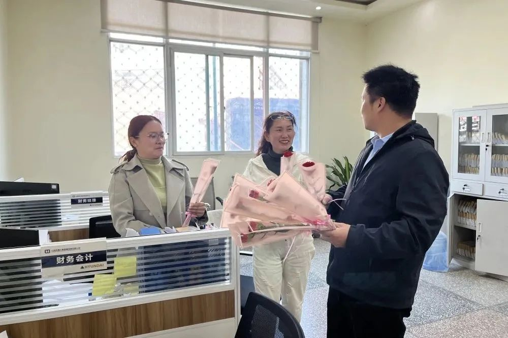 獻禮3.8節|勇做攀登者，奮進新未來