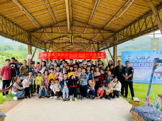 品味經(jīng)典 筑夢(mèng)童年 爭(zhēng)做新時(shí)代好少年