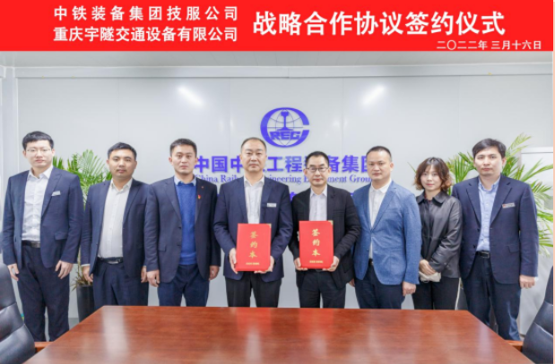 智邦集團2022年一季度大事記