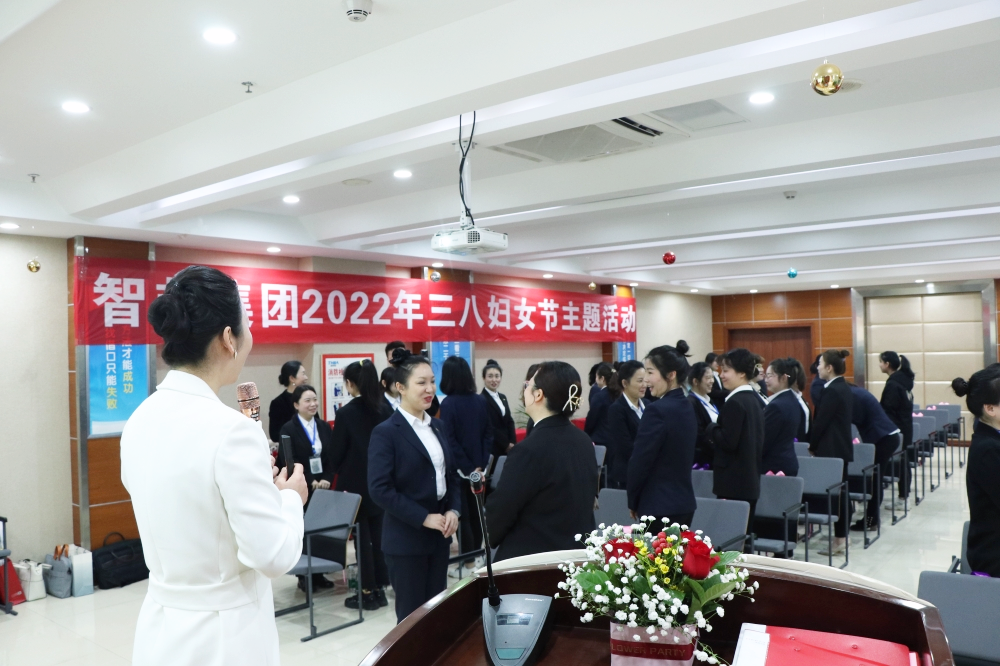 知禮儀 塑形象 打造職業女性新標桿