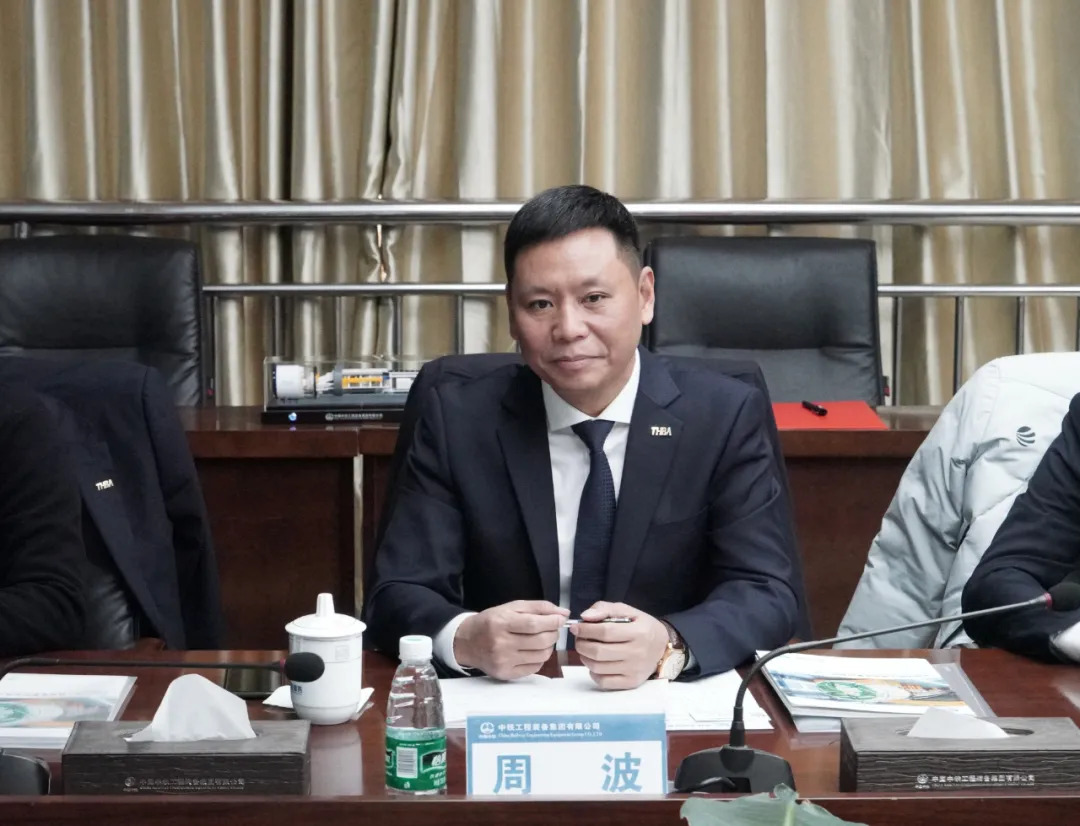 喜訊！重慶宇隧與中鐵裝備再次合作，成功簽約兩臺(tái)盾構(gòu)機(jī)！