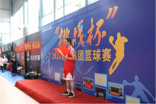 迎籃而上，挑戰自我