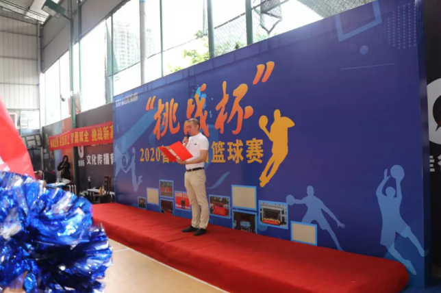 迎籃而上，挑戰自我