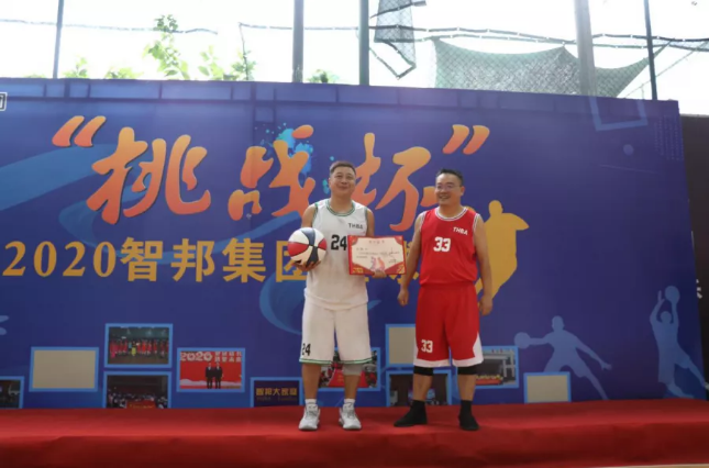 迎籃而上，挑戰自我