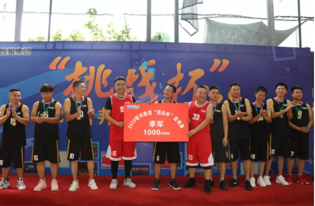 迎籃而上，挑戰自我