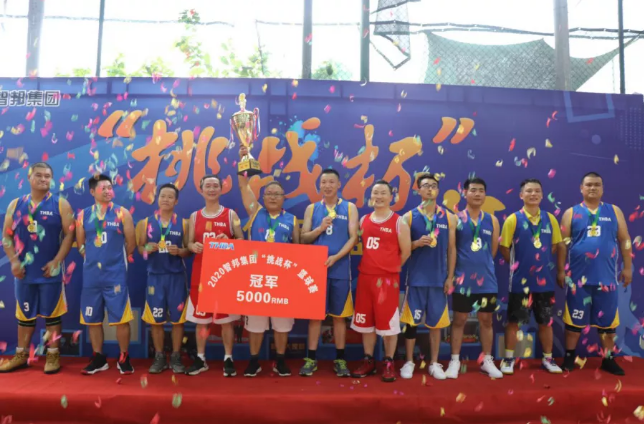 迎籃而上，挑戰自我