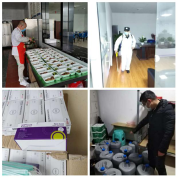 眾志成城抗疫情 迎難而上創佳績