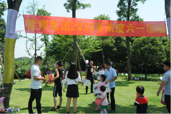 2020年六一兒童節活動特別報道