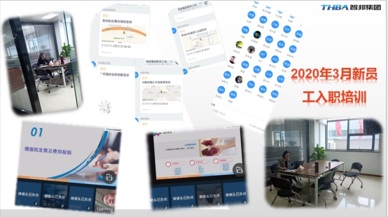 《文“話”十六年，智邦再出發》征文連載（四）