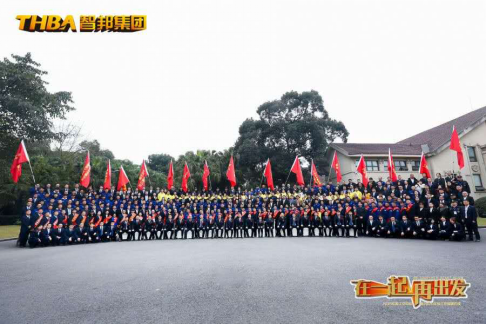 《文“話”十六年，智邦再出發》征文連載（四）