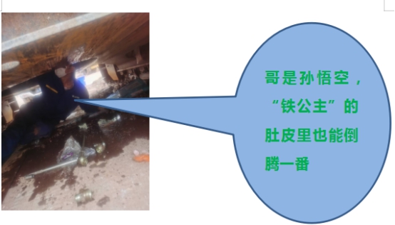 《文“話”十六年，智邦再出發》征文連載（二）