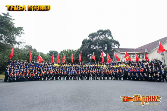 《文“話”十六年，智邦再出發(fā)》征文連載（一）