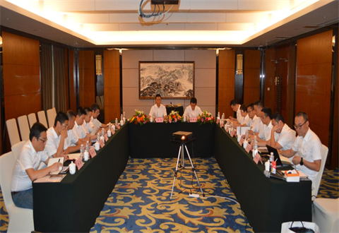 2018年智邦集團半年度工作會議禮暨智邦商學院開學典禮報道