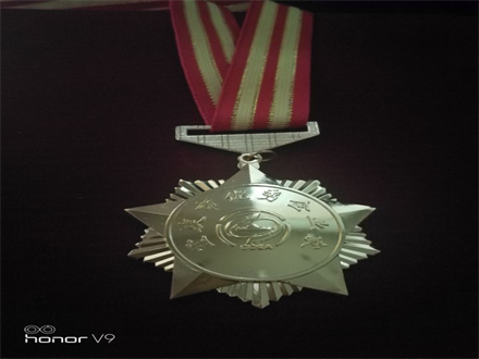 周波董事長(zhǎng)獲優(yōu)秀企業(yè)家榮譽(yù)稱(chēng)號(hào)簡(jiǎn)報(bào)