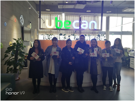 美麗人生，幸福女神 --智邦集團2018年三八節特別報道