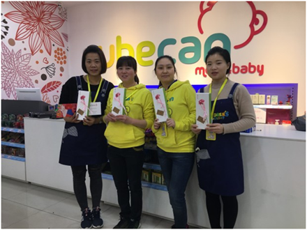 美麗人生，幸福女神 --智邦集團2018年三八節特別報道