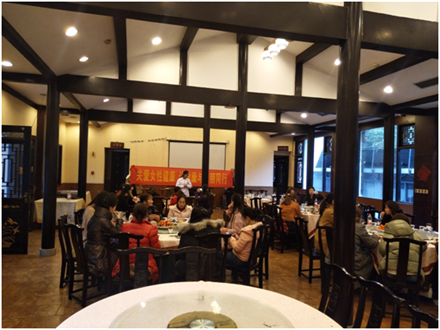 美麗人生，幸福女神 --智邦集團2018年三八節特別報道