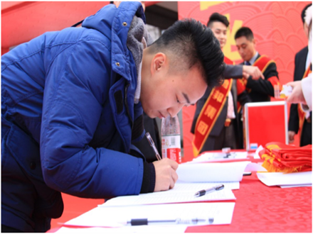 走進新時代、肩負新使命、踏上新時代 智邦集團2017年度工作會議暨 2018年新春團拜宴大會報道