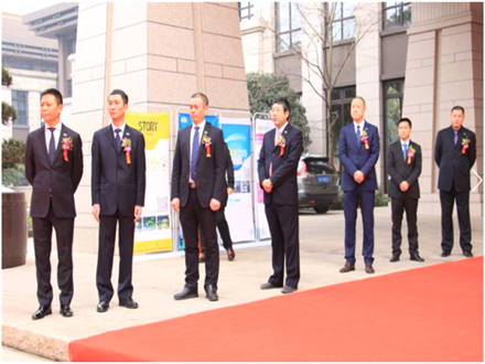 走進新時代、肩負新使命、踏上新時代 智邦集團2017年度工作會議暨 2018年新春團拜宴大會報道