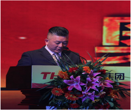 走進新時代、肩負新使命、踏上新時代 智邦集團2017年度工作會議暨 2018年新春團拜宴大會報道