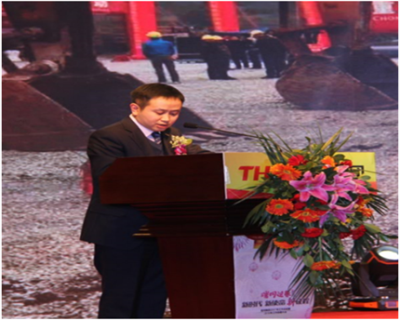 走進新時代、肩負新使命、踏上新時代 智邦集團2017年度工作會議暨 2018年新春團拜宴大會報道