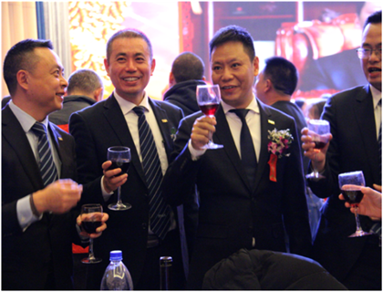 走進新時代、肩負新使命、踏上新時代 智邦集團2017年度工作會議暨 2018年新春團拜宴大會報道