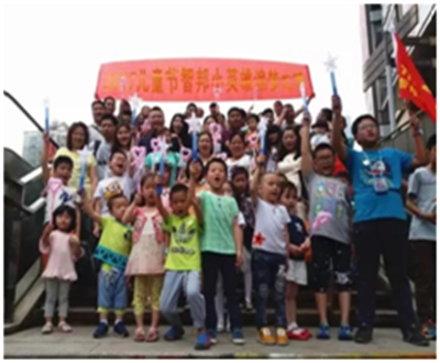 智邦集團(tuán)2017年成果展示