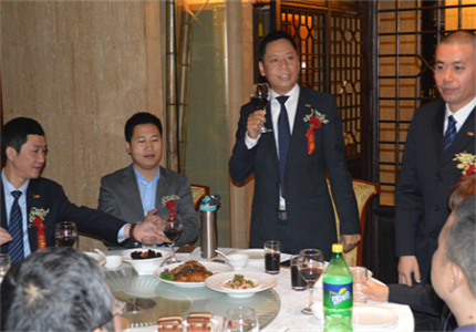 智邦集團組織系統(tǒng)建設啟動大會報道