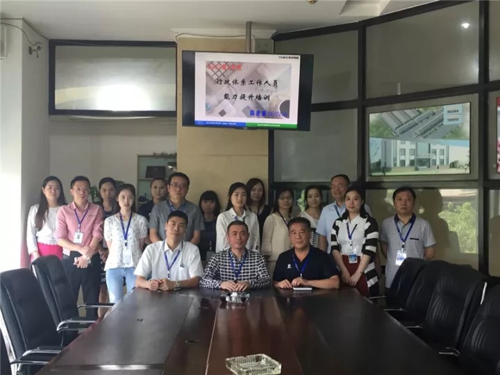 智邦集團2017年前三季度豐碩成果展示