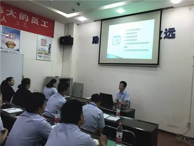 加強(qiáng)保密教育，增強(qiáng)保密觀念