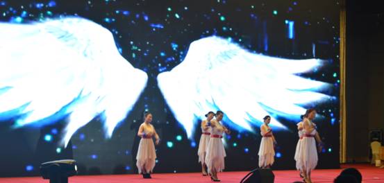 新常態(tài)、新征程、新成就