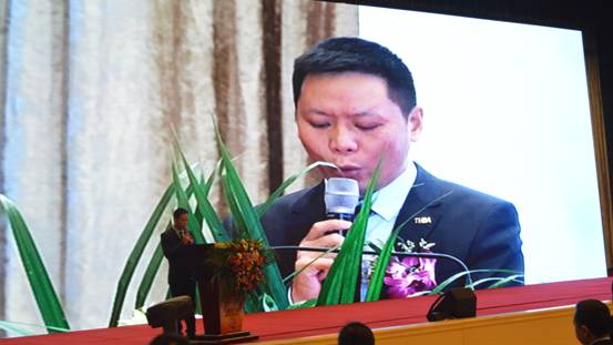 新常態(tài)、新征程、新成就