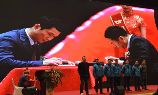 新常態(tài)、新征程、新成就