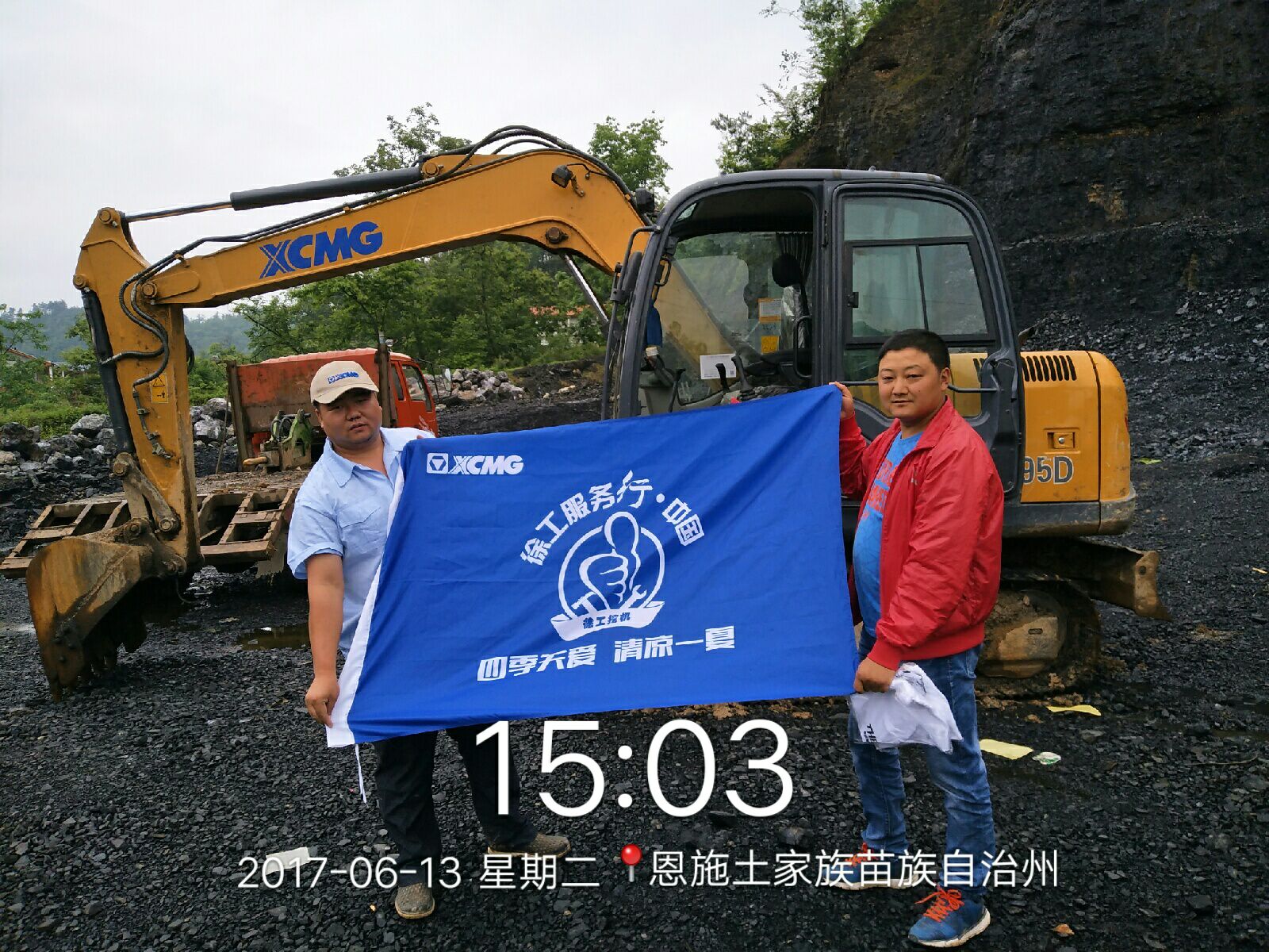 感恩客戶，智邦在行動