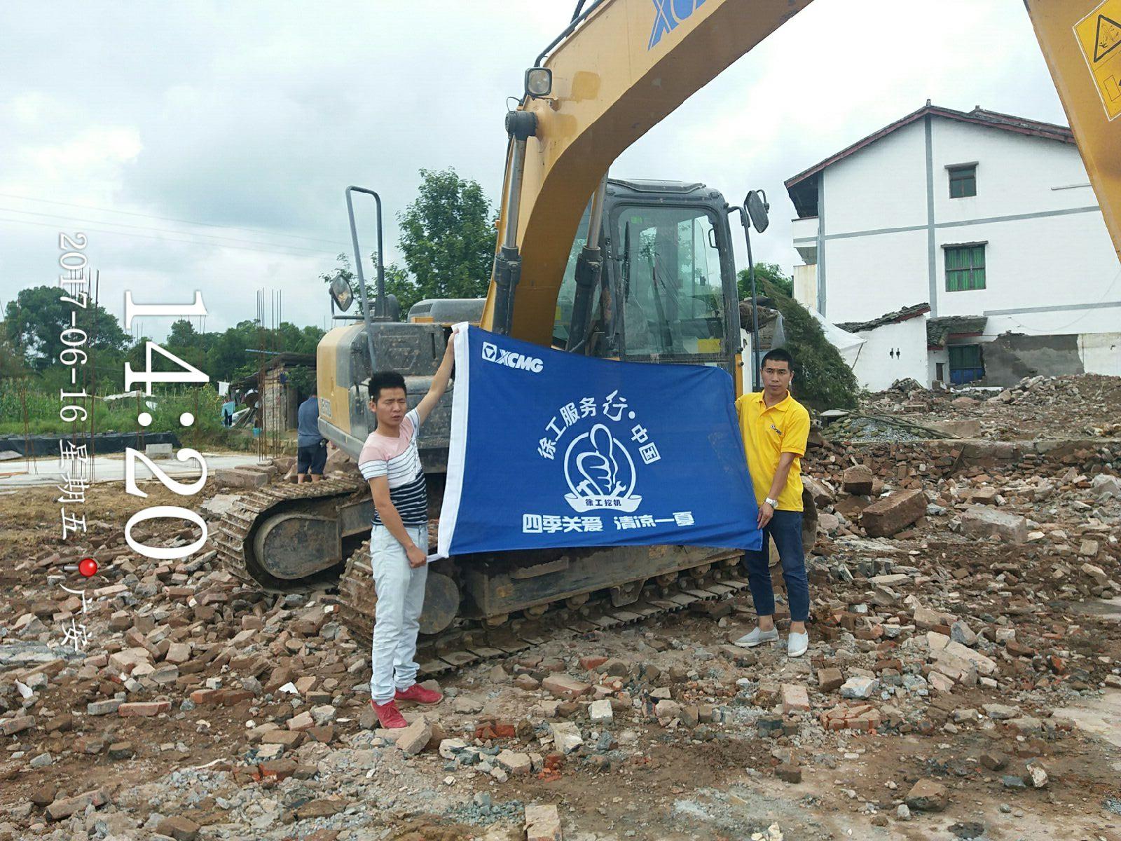 感恩客戶，智邦在行動