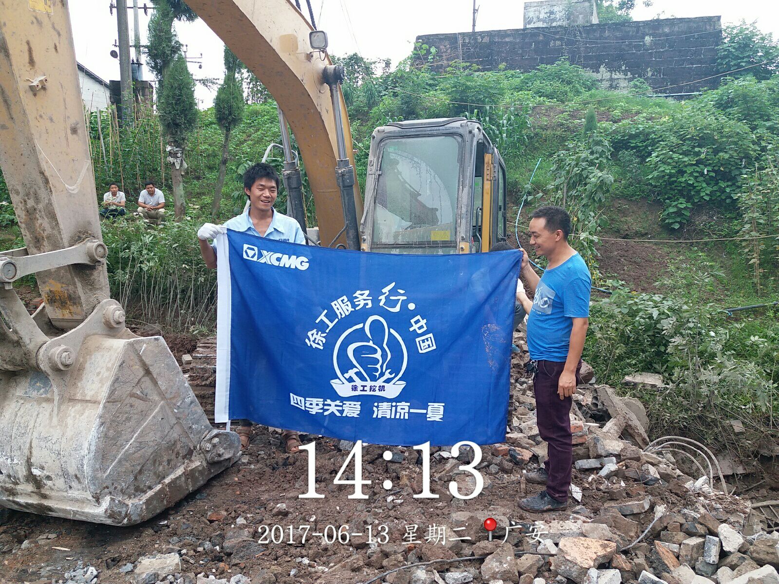 感恩客戶，智邦在行動