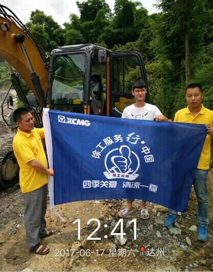 感恩客戶，智邦在行動